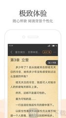 乐鱼官方登录